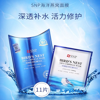 细节展示放大镜特效